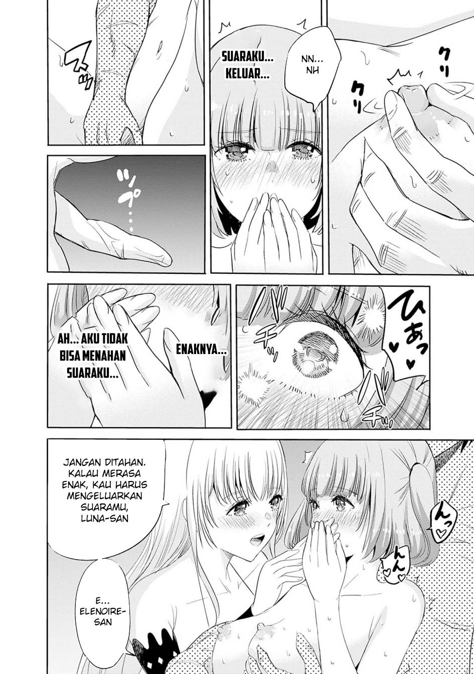 Uragirareta S Rank Boukensha No Ore Wa, Aisuru Dorei No Kanojora To Tomoni Dorei Dake No Harem Guild O Tsukuru Chapter 101