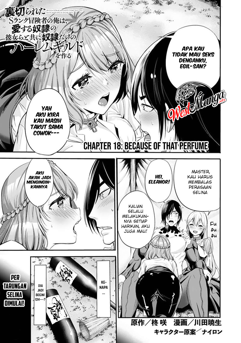 Uragirareta S Rank Boukensha No Ore Wa, Aisuru Dorei No Kanojora To Tomoni Dorei Dake No Harem Guild O Tsukuru Chapter 18