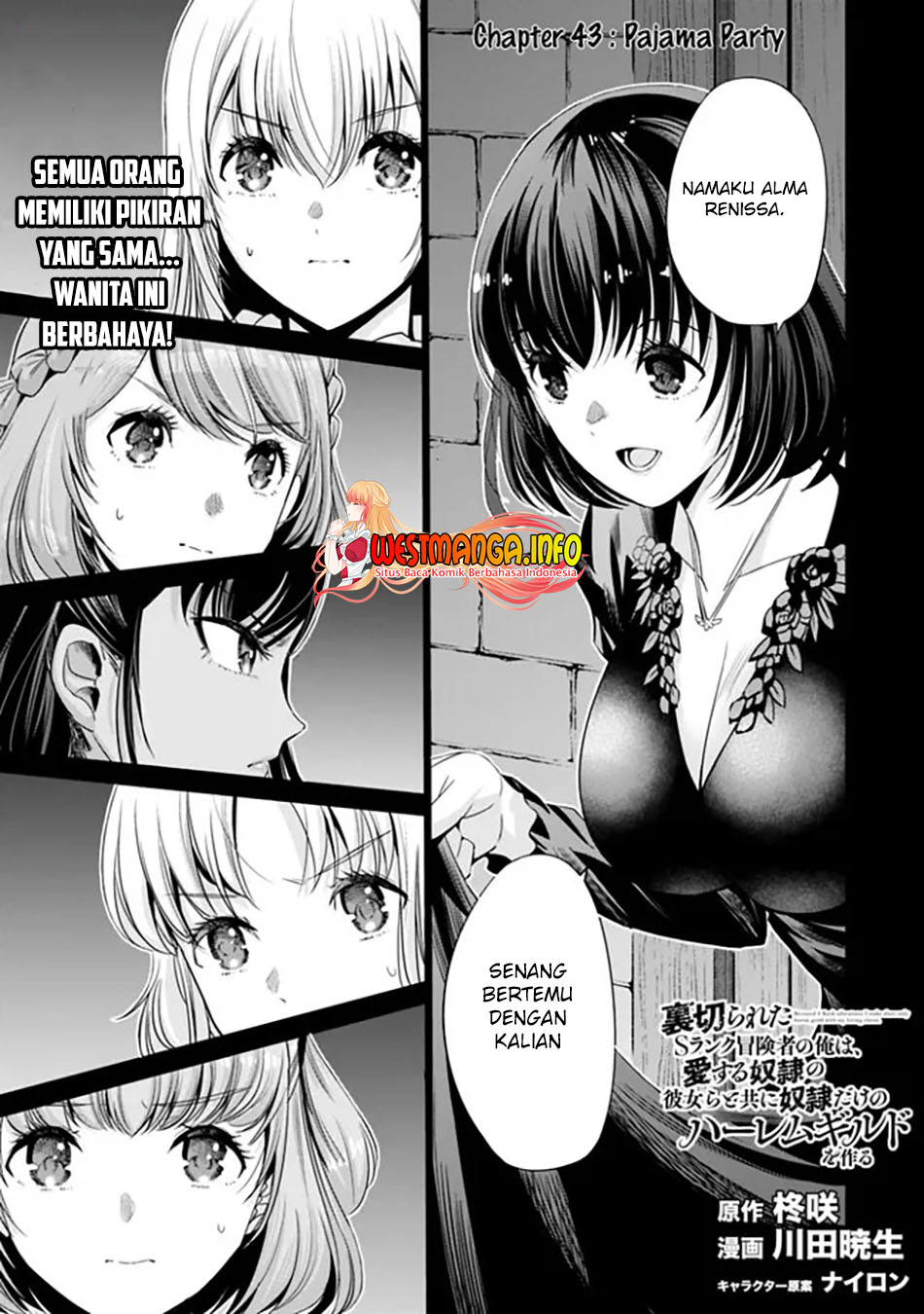 Uragirareta S Rank Boukensha No Ore Wa, Aisuru Dorei No Kanojora To Tomoni Dorei Dake No Harem Guild O Tsukuru Chapter 43