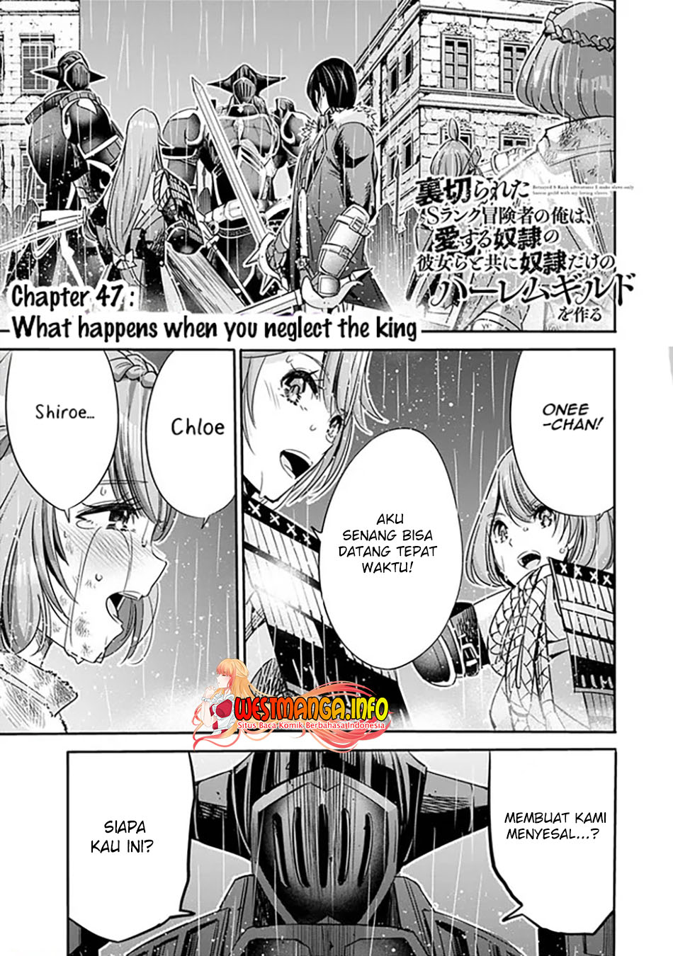 Uragirareta S Rank Boukensha No Ore Wa, Aisuru Dorei No Kanojora To Tomoni Dorei Dake No Harem Guild O Tsukuru Chapter 47