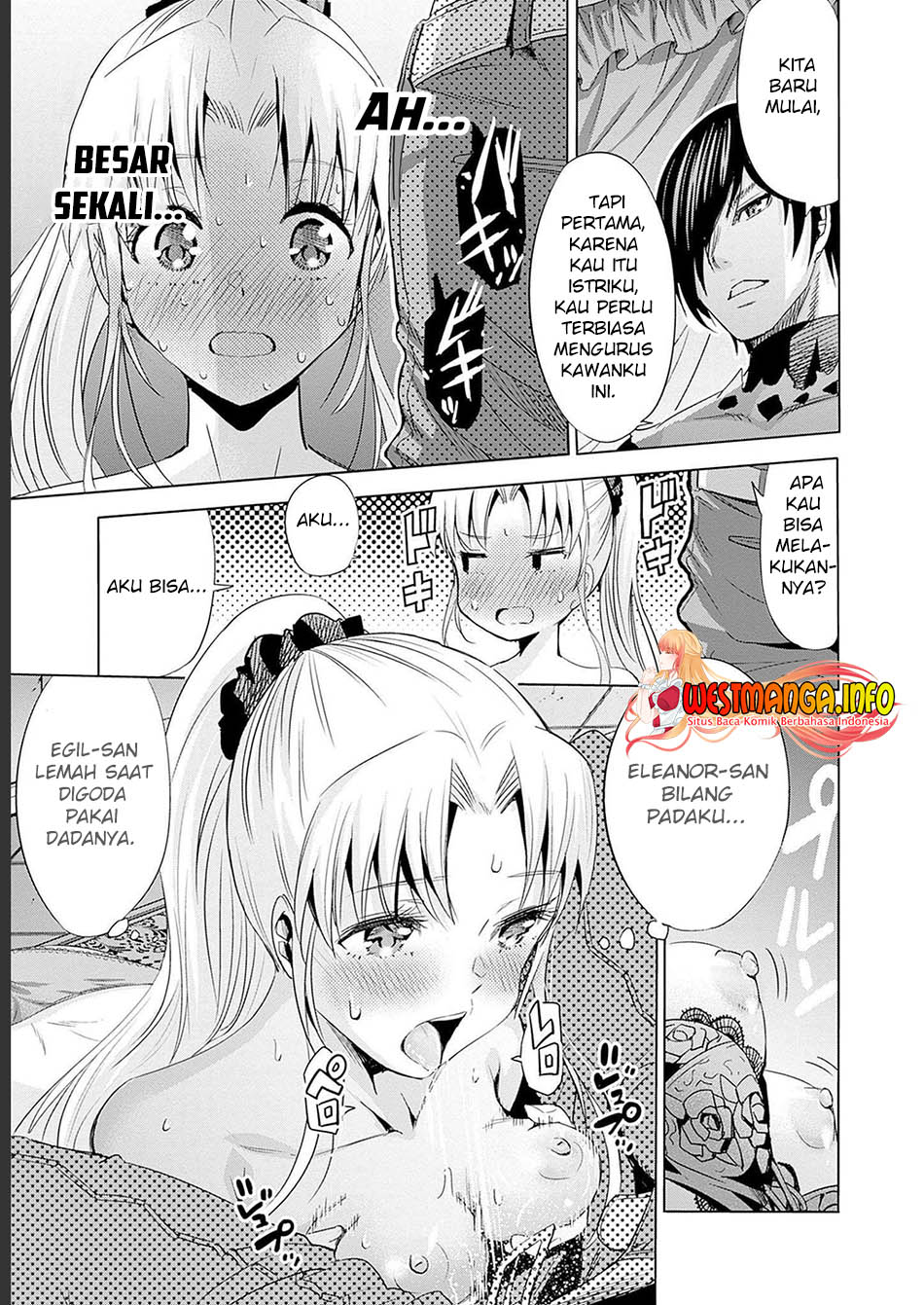 Uragirareta S Rank Boukensha No Ore Wa, Aisuru Dorei No Kanojora To Tomoni Dorei Dake No Harem Guild O Tsukuru Chapter 62