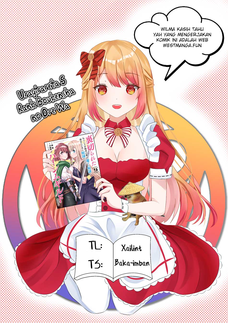 Uragirareta S Rank Boukensha No Ore Wa, Aisuru Dorei No Kanojora To Tomoni Dorei Dake No Harem Guild O Tsukuru Chapter 74