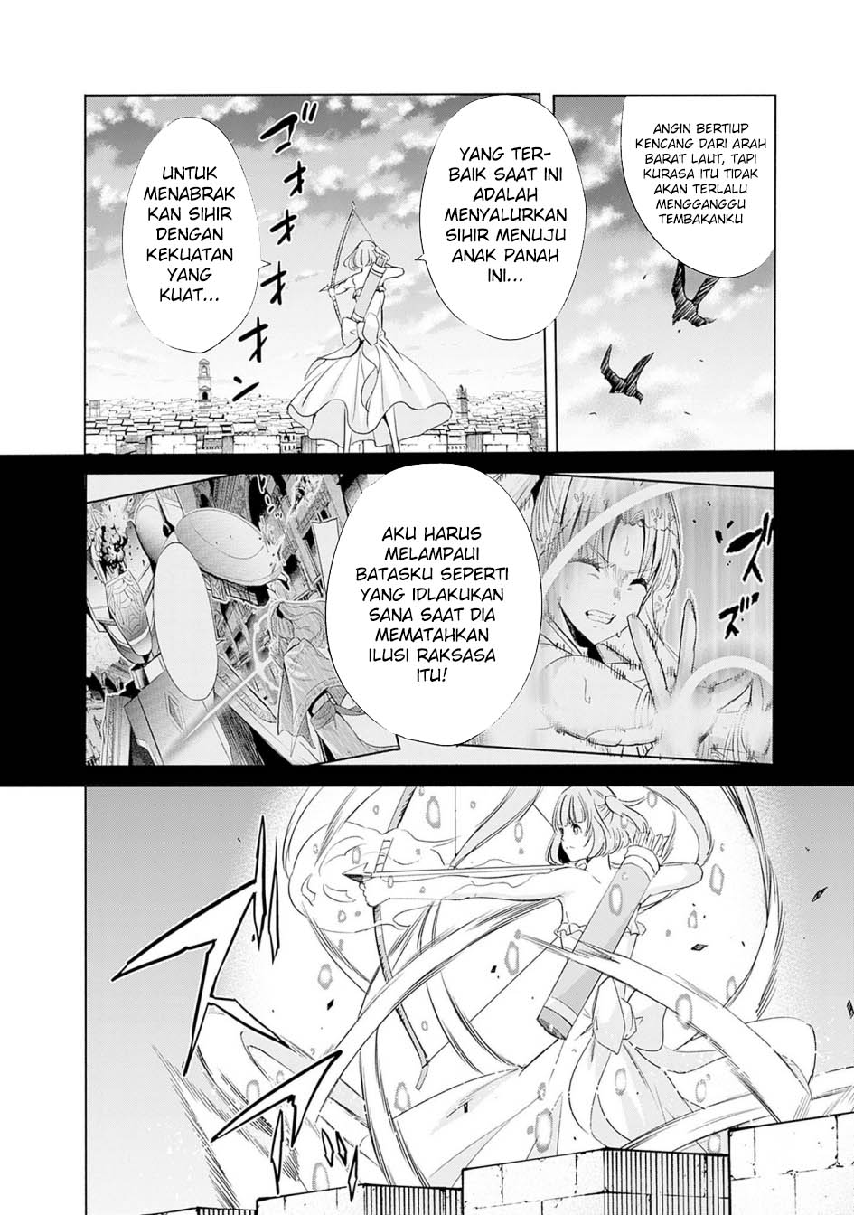 Uragirareta S Rank Boukensha No Ore Wa, Aisuru Dorei No Kanojora To Tomoni Dorei Dake No Harem Guild O Tsukuru Chapter 99