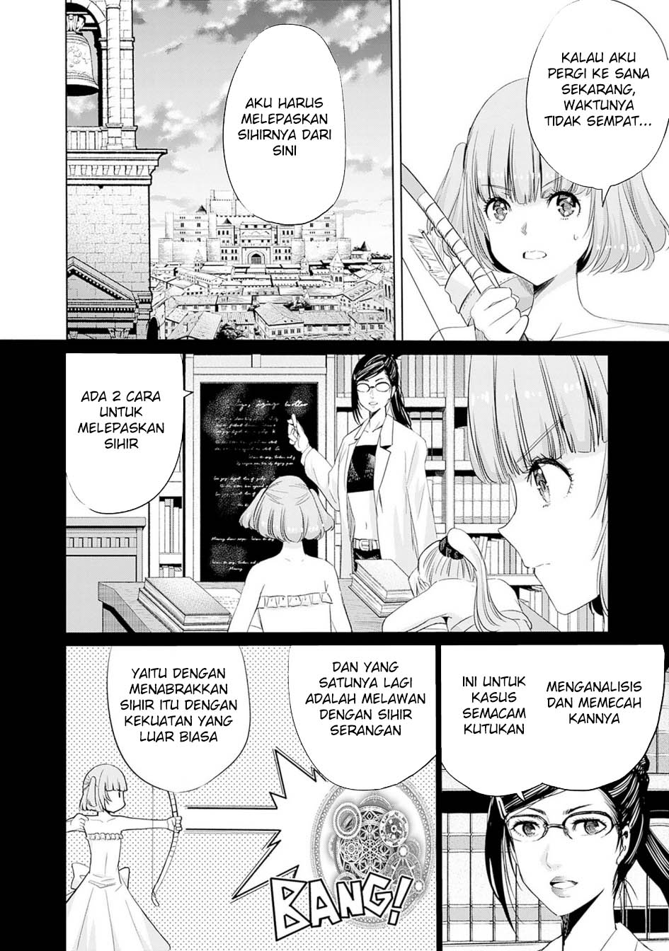Uragirareta S Rank Boukensha No Ore Wa, Aisuru Dorei No Kanojora To Tomoni Dorei Dake No Harem Guild O Tsukuru Chapter 99