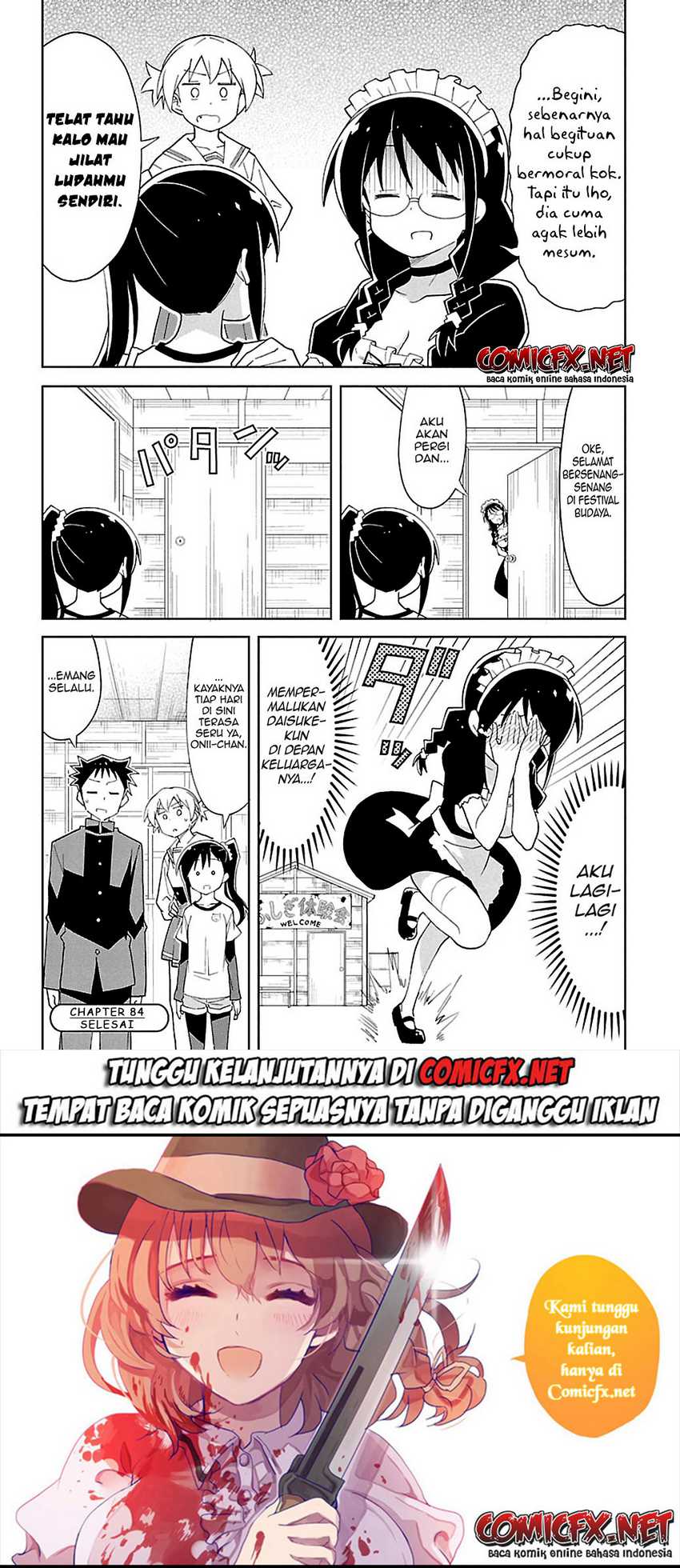 Atsumare! Fushigi Kenkyu-bu Chapter 84