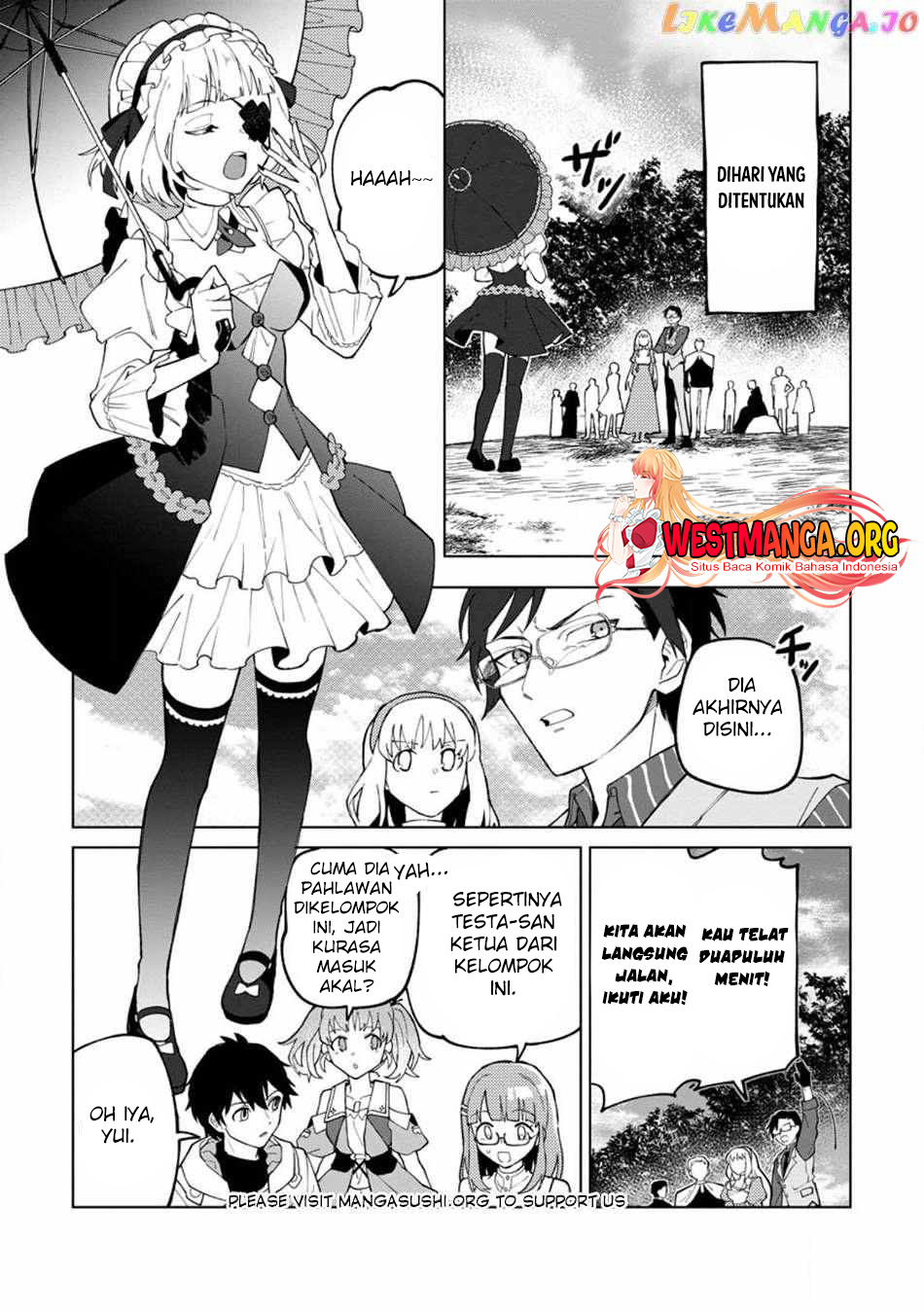 The White Mage Who Was Banished From The Hero’s Party Is Picked Up By An S Rank Adventurer Chapter 23