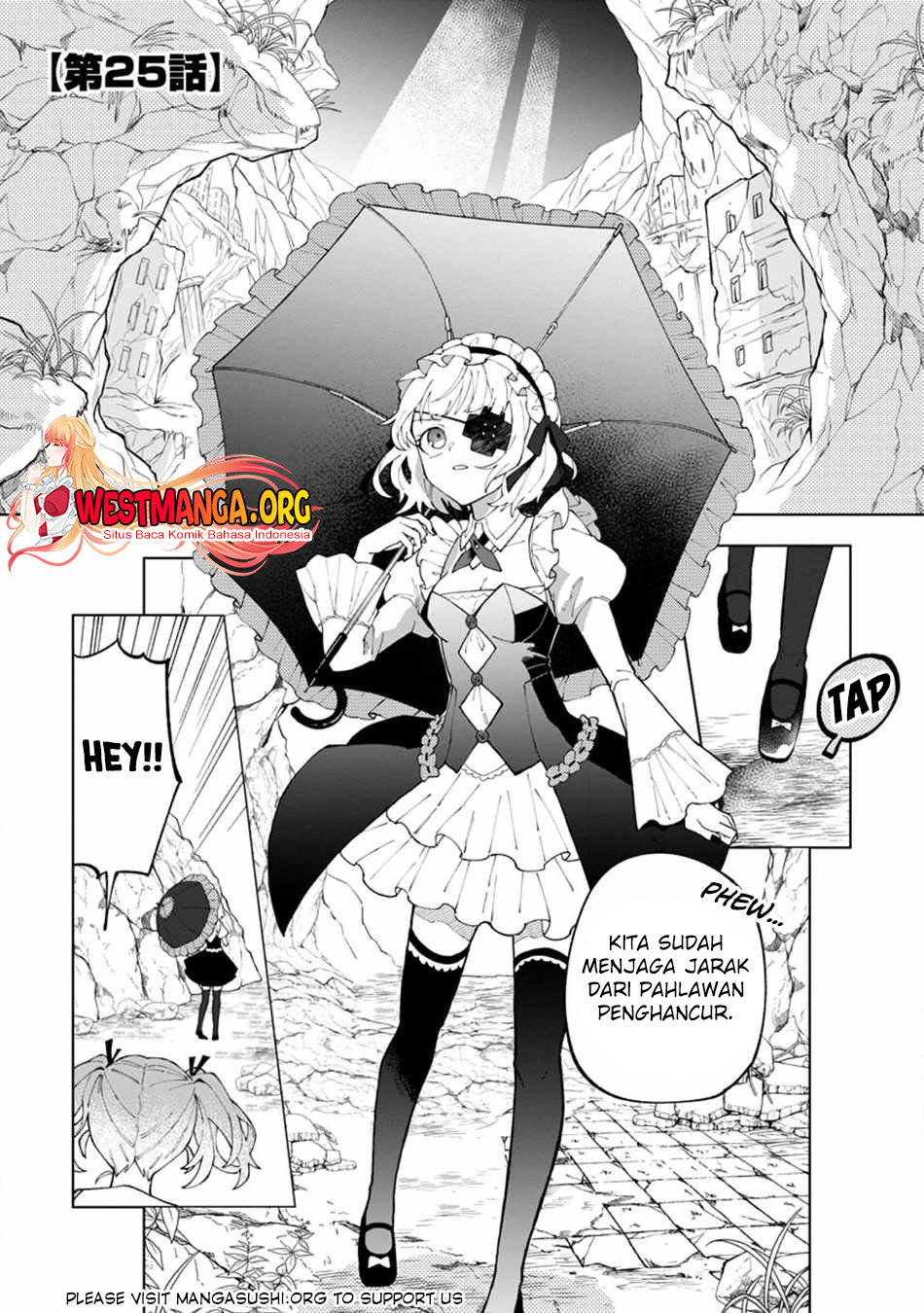 The White Mage Who Was Banished From The Hero’s Party Is Picked Up By An S Rank Adventurer Chapter 25