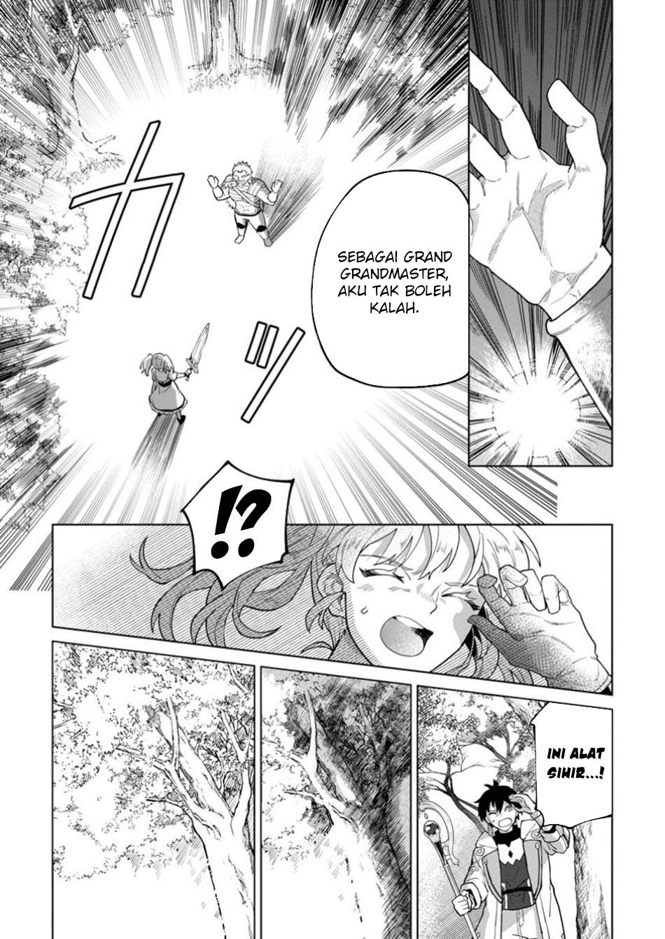 The White Mage Who Was Banished From The Hero’s Party Is Picked Up By An S Rank Adventurer Chapter 40