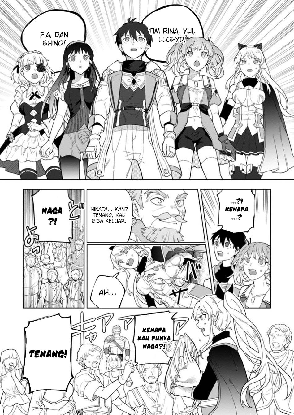 The White Mage Who Was Banished From The Hero’s Party Is Picked Up By An S Rank Adventurer Chapter 40