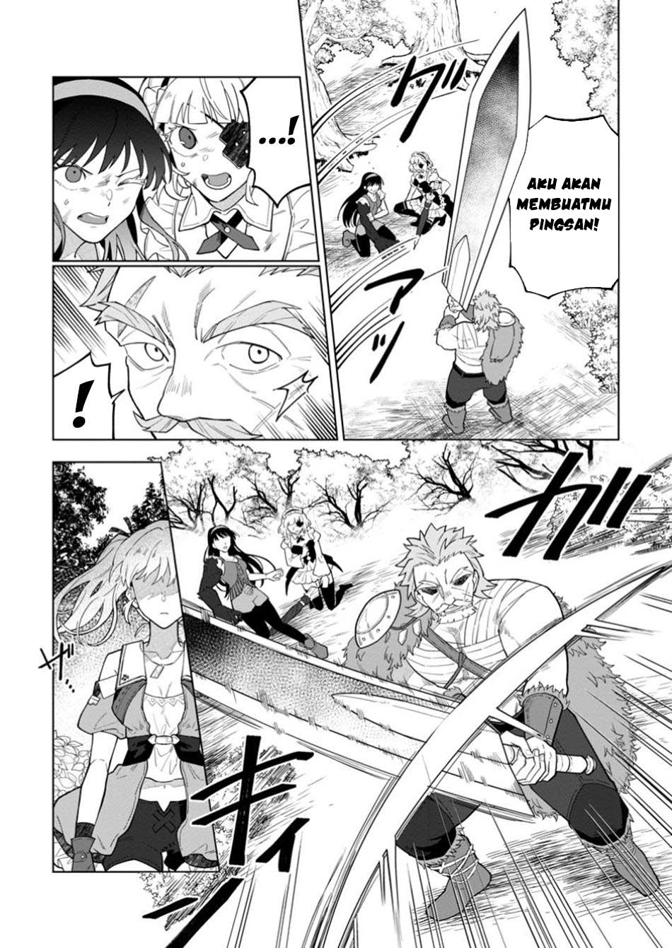The White Mage Who Was Banished From The Hero’s Party Is Picked Up By An S Rank Adventurer Chapter 40