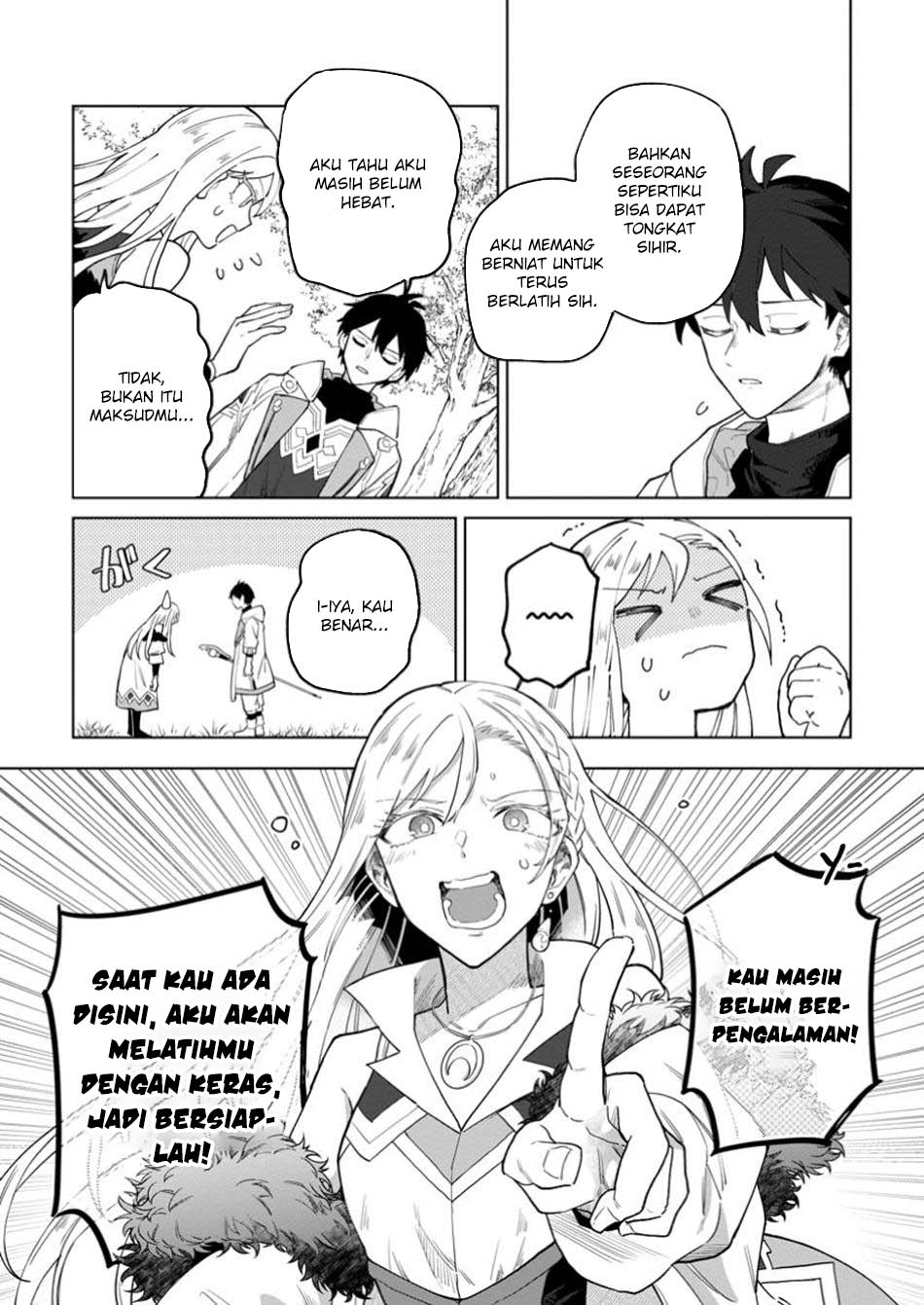 The White Mage Who Was Banished From The Hero’s Party Is Picked Up By An S Rank Adventurer Chapter 42.2