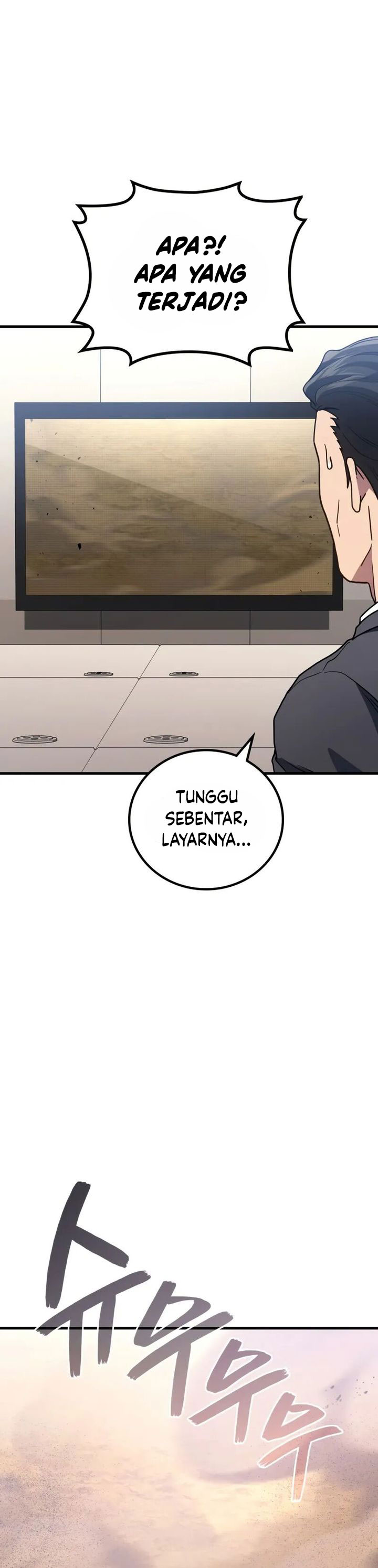 Martial God Regressed To Level 2 Chapter 93