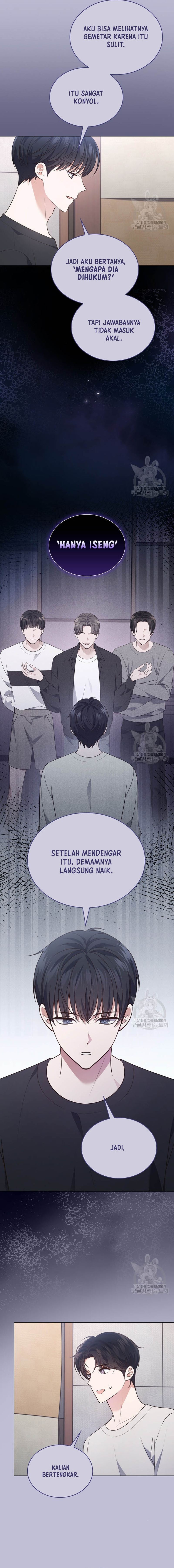 In This Life, The Greatest Star In The Universe Chapter 24