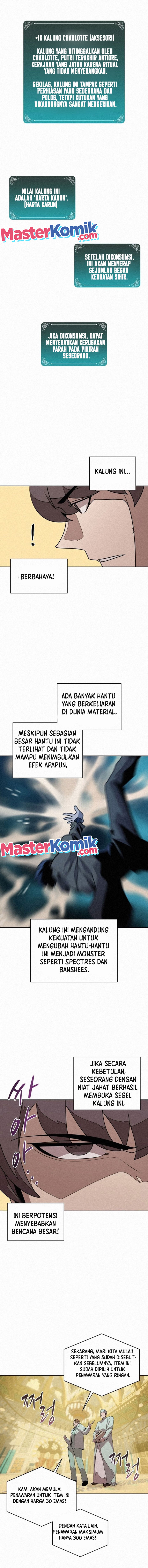 Book Eater Chapter 95