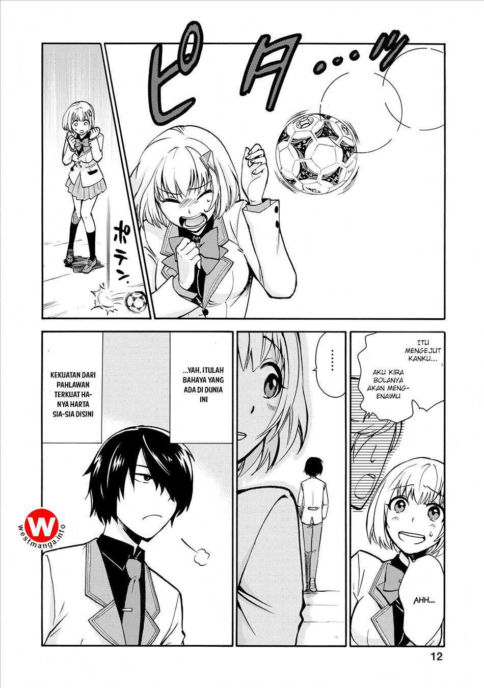 Isekai Shoukan Wa Nidome Desu Chapter 1