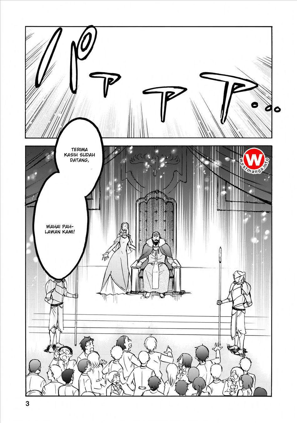 Isekai Shoukan Wa Nidome Desu Chapter 1