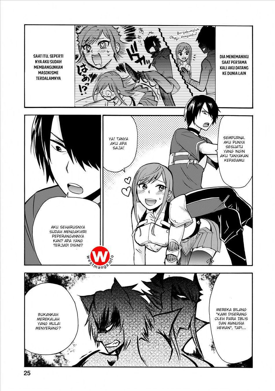 Isekai Shoukan Wa Nidome Desu Chapter 1