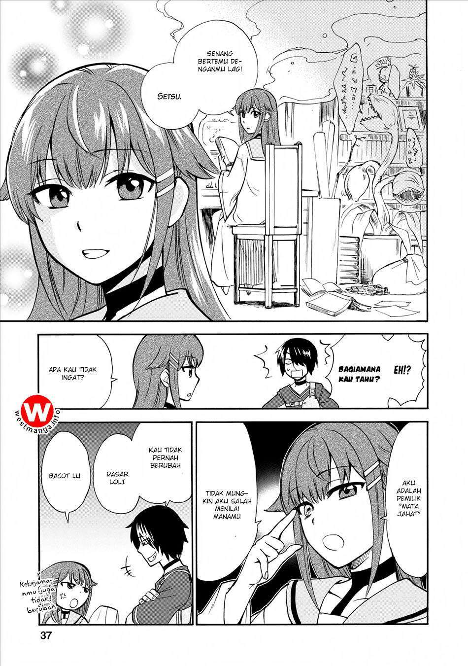 Isekai Shoukan Wa Nidome Desu Chapter 1