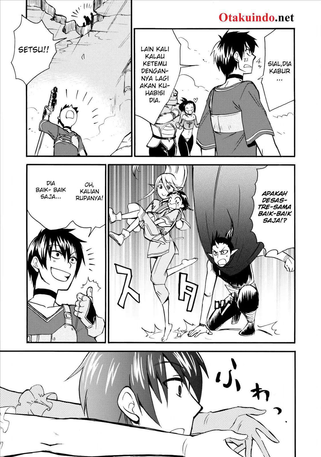 Isekai Shoukan Wa Nidome Desu Chapter 4