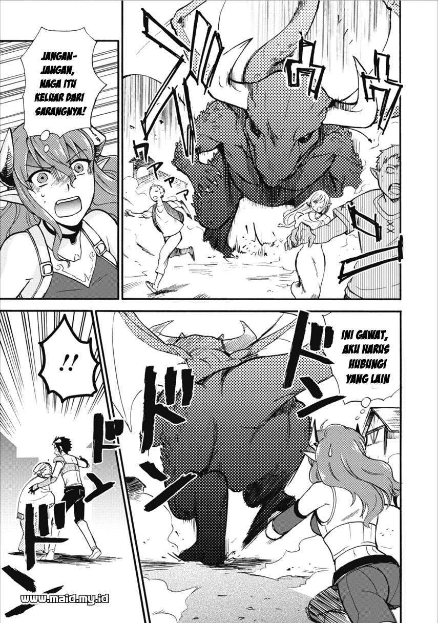 Isekai Shoukan Wa Nidome Desu Chapter 5