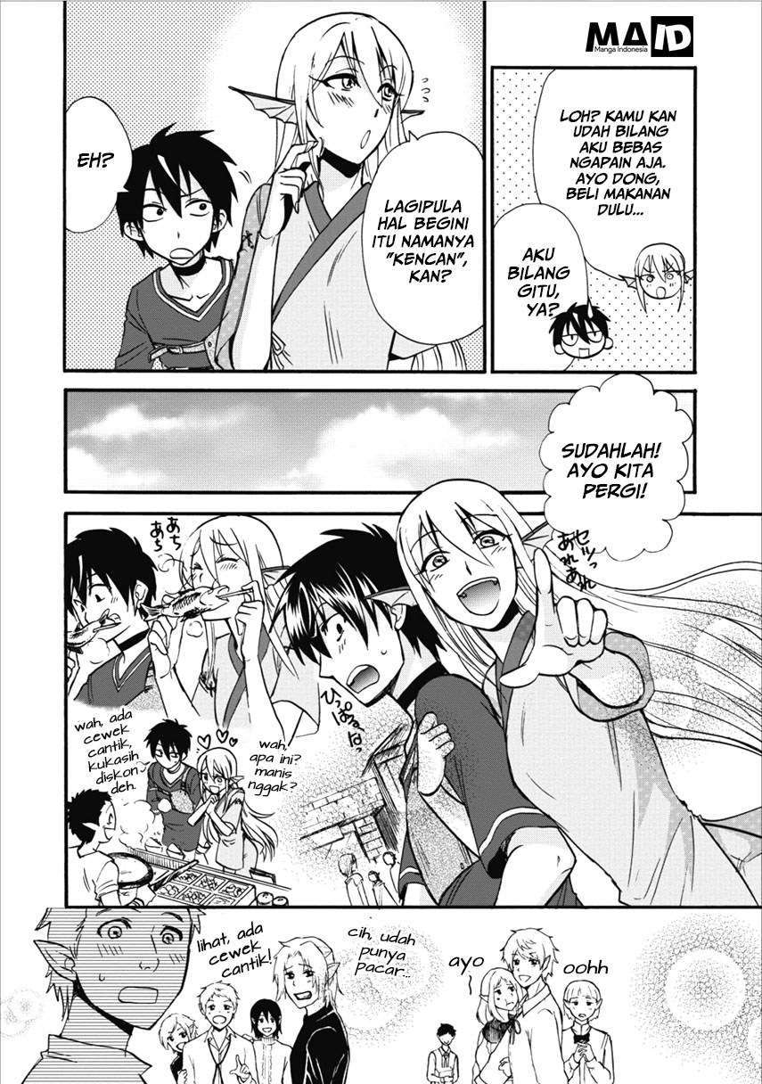 Isekai Shoukan Wa Nidome Desu Chapter 5