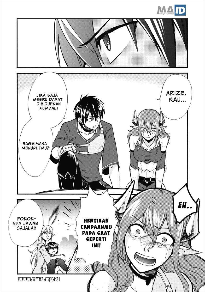 Isekai Shoukan Wa Nidome Desu Chapter 6