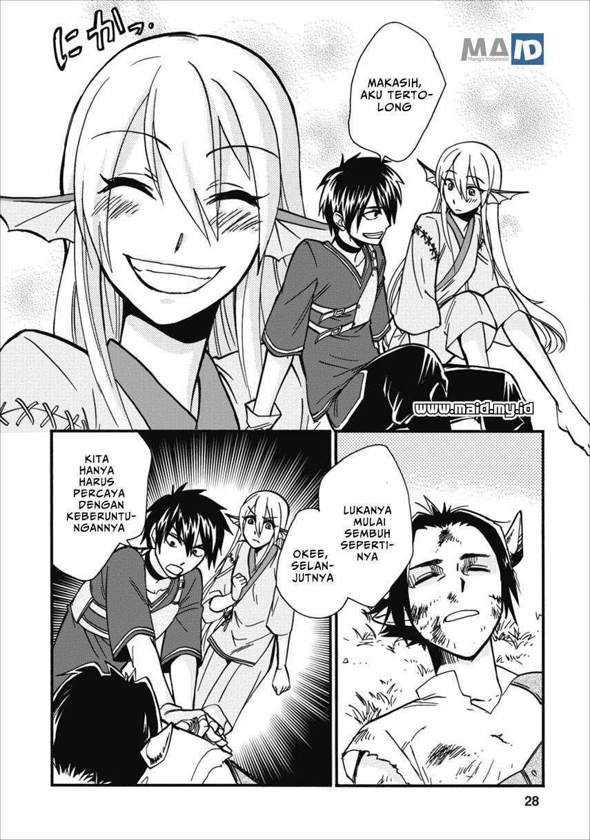 Isekai Shoukan Wa Nidome Desu Chapter 6