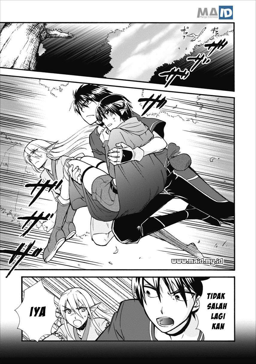 Isekai Shoukan Wa Nidome Desu Chapter 6