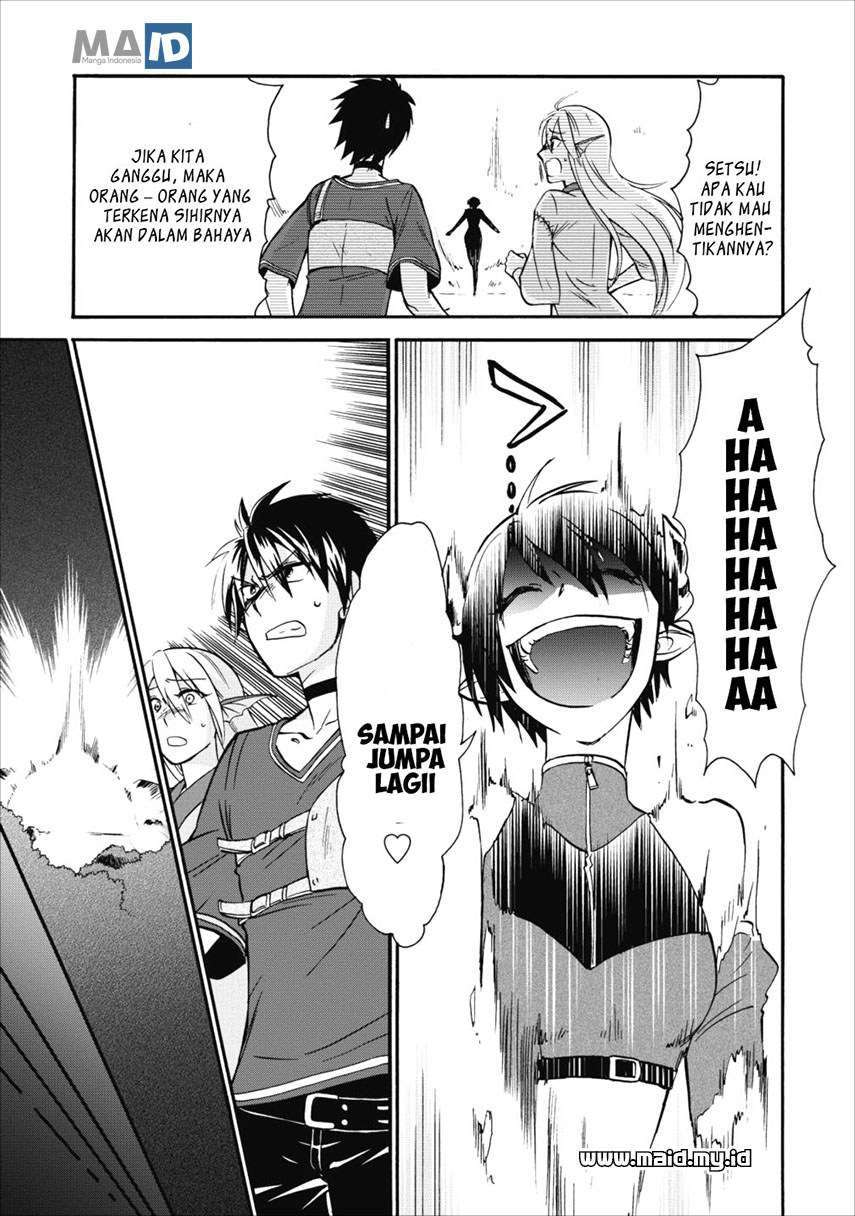 Isekai Shoukan Wa Nidome Desu Chapter 7