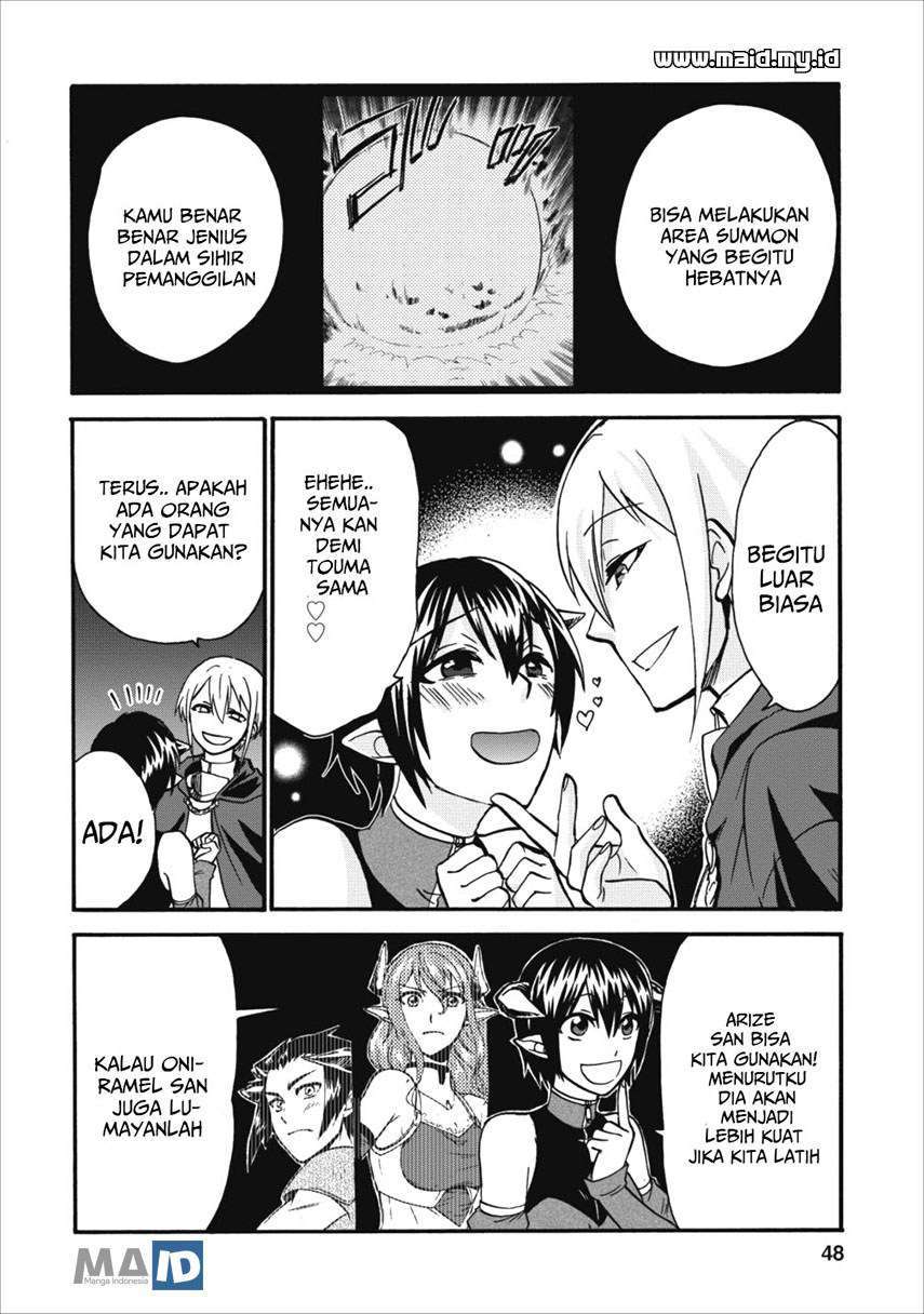 Isekai Shoukan Wa Nidome Desu Chapter 7