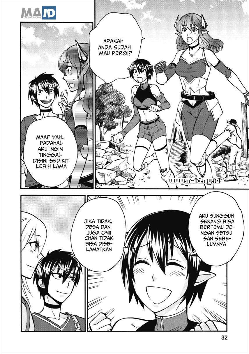 Isekai Shoukan Wa Nidome Desu Chapter 7