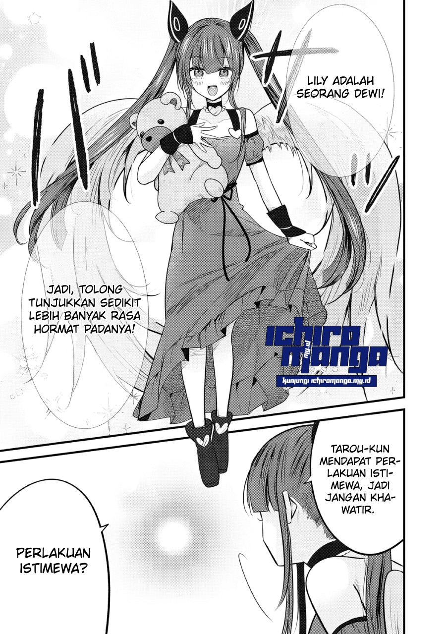 Fenrir Ni Tensei Shita Hazu Ga Dou Mitemo Shiba Inu: Shiba Inu (saikyou) Ni Natta Ore, Mofumofu Sare Nagara Kami E To Nariagaru Chapter 1.1