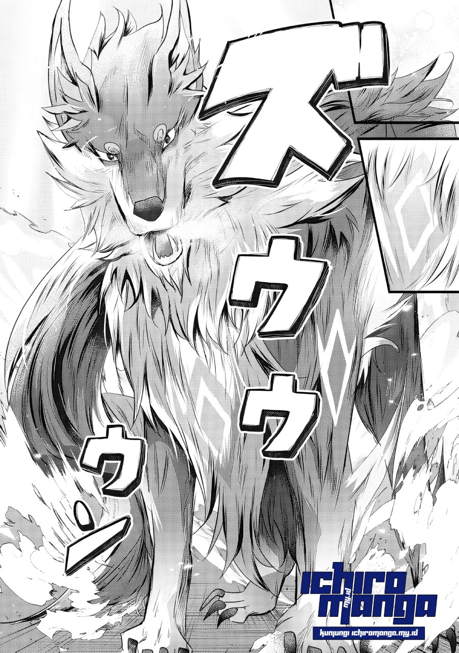 Fenrir Ni Tensei Shita Hazu Ga Dou Mitemo Shiba Inu: Shiba Inu (saikyou) Ni Natta Ore, Mofumofu Sare Nagara Kami E To Nariagaru Chapter 1.1