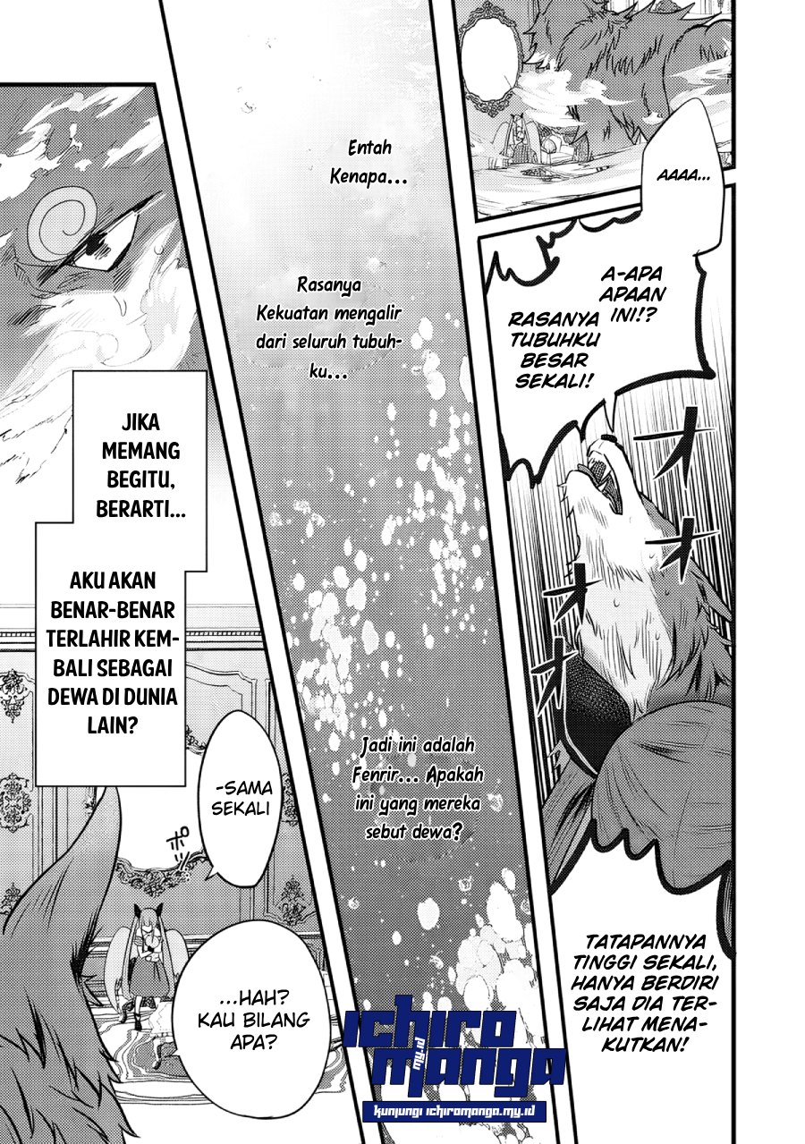 Fenrir Ni Tensei Shita Hazu Ga Dou Mitemo Shiba Inu: Shiba Inu (saikyou) Ni Natta Ore, Mofumofu Sare Nagara Kami E To Nariagaru Chapter 1.1