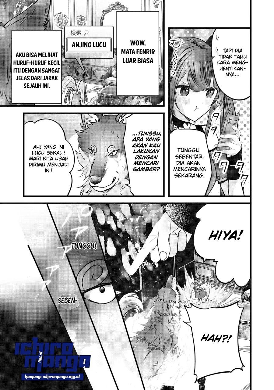 Fenrir Ni Tensei Shita Hazu Ga Dou Mitemo Shiba Inu: Shiba Inu (saikyou) Ni Natta Ore, Mofumofu Sare Nagara Kami E To Nariagaru Chapter 1.1