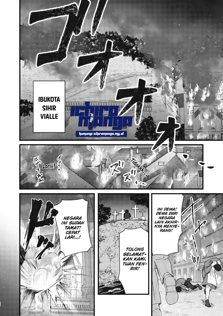 Fenrir Ni Tensei Shita Hazu Ga Dou Mitemo Shiba Inu: Shiba Inu (saikyou) Ni Natta Ore, Mofumofu Sare Nagara Kami E To Nariagaru Chapter 1.1