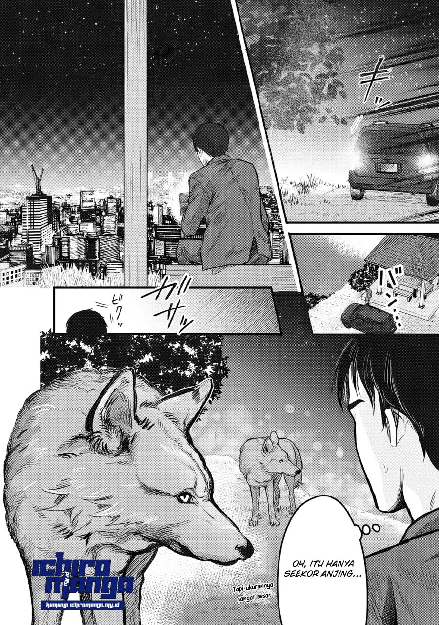 Fenrir Ni Tensei Shita Hazu Ga Dou Mitemo Shiba Inu: Shiba Inu (saikyou) Ni Natta Ore, Mofumofu Sare Nagara Kami E To Nariagaru Chapter 1.1