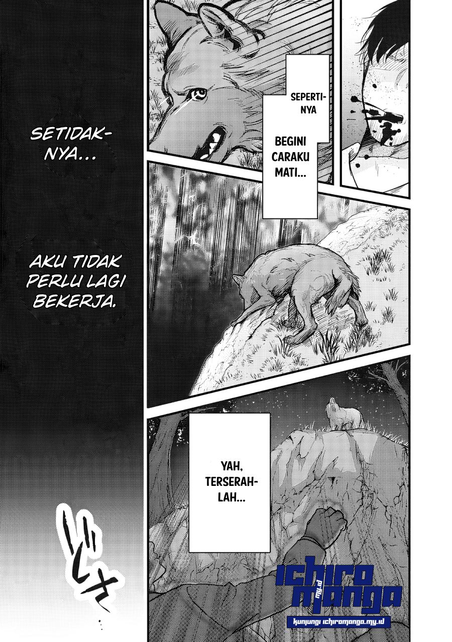 Fenrir Ni Tensei Shita Hazu Ga Dou Mitemo Shiba Inu: Shiba Inu (saikyou) Ni Natta Ore, Mofumofu Sare Nagara Kami E To Nariagaru Chapter 1.1