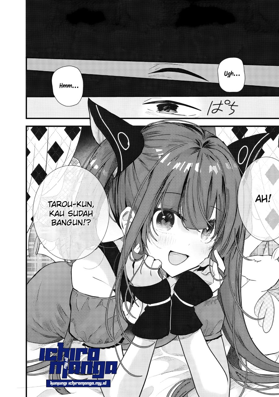 Fenrir Ni Tensei Shita Hazu Ga Dou Mitemo Shiba Inu: Shiba Inu (saikyou) Ni Natta Ore, Mofumofu Sare Nagara Kami E To Nariagaru Chapter 1.1