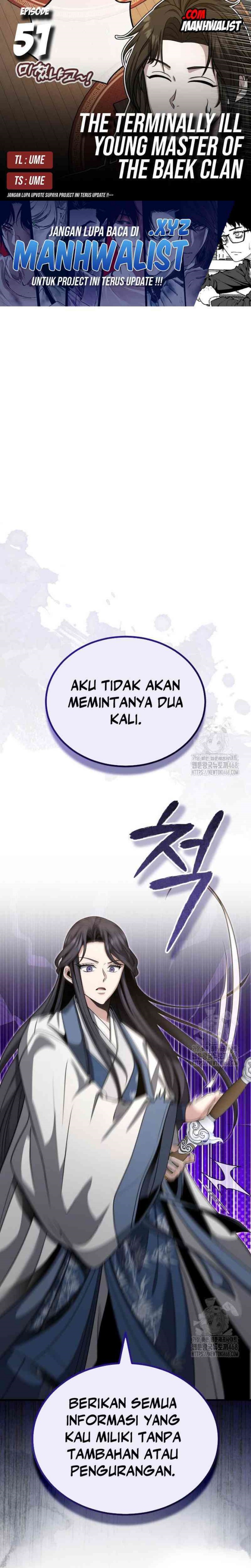The Terminally Ill Young Master Of The Baek Clan Chapter 51
