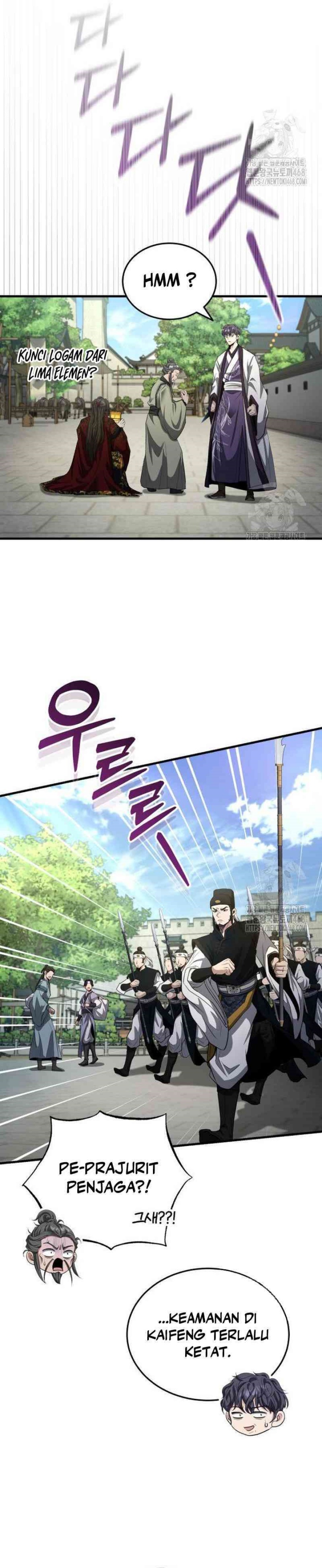 The Terminally Ill Young Master Of The Baek Clan Chapter 51