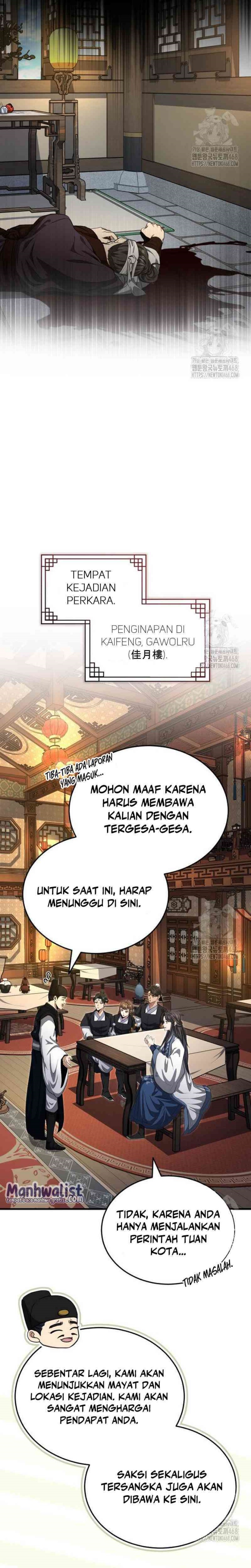 The Terminally Ill Young Master Of The Baek Clan Chapter 51