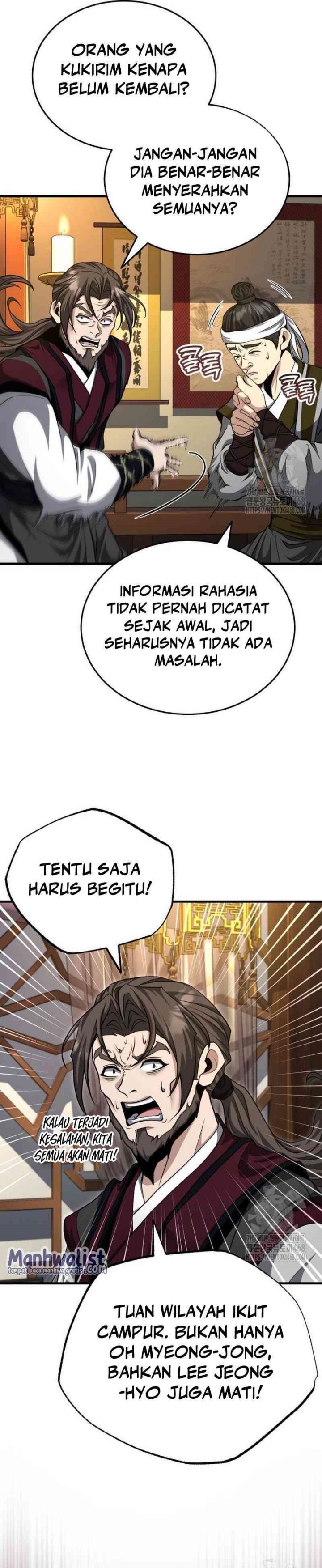 The Terminally Ill Young Master Of The Baek Clan Chapter 51