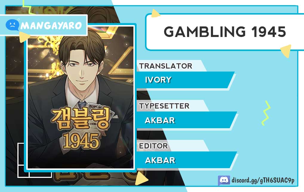 Gambling 1945 Chapter 2