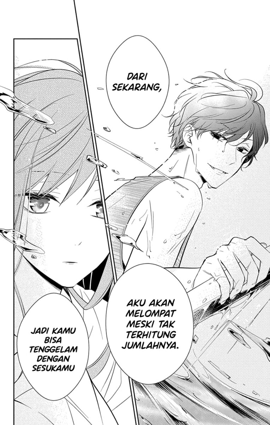 Tsuiraku Jk To Haijin Kyoushi Chapter 16