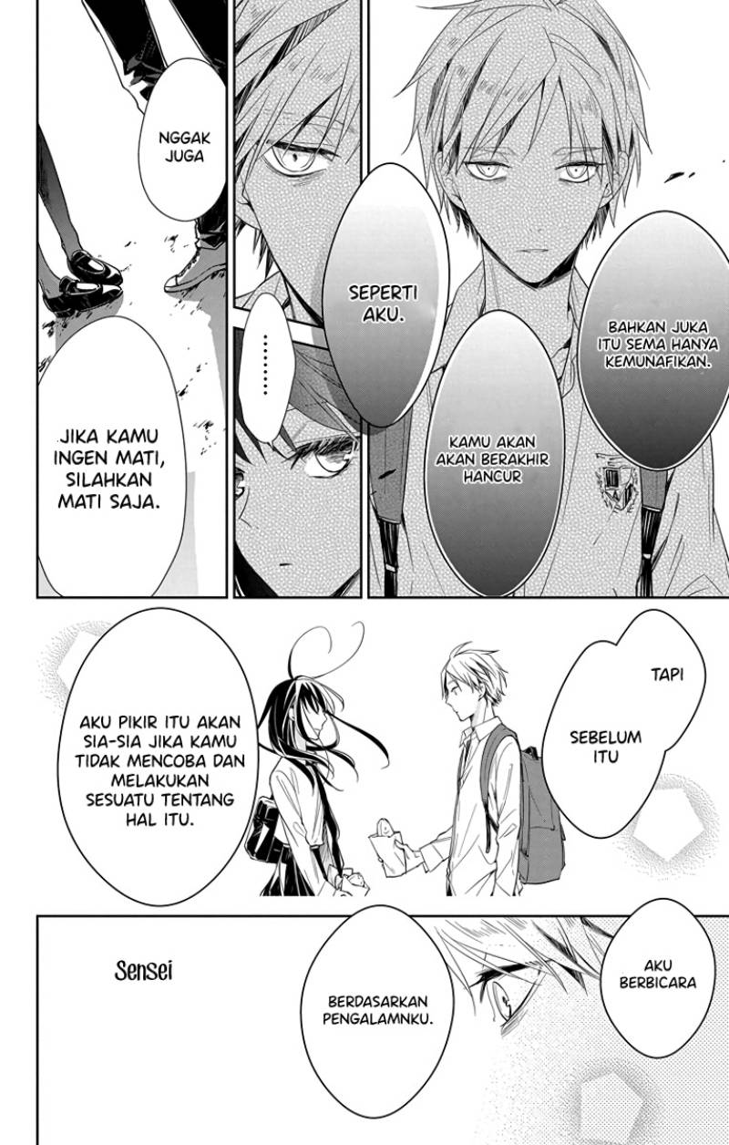 Tsuiraku Jk To Haijin Kyoushi Chapter 21