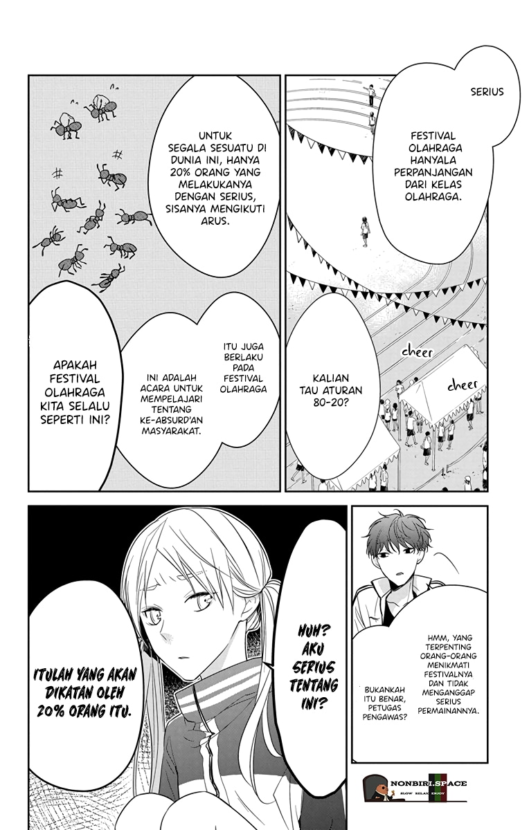 Tsuiraku Jk To Haijin Kyoushi Chapter 23