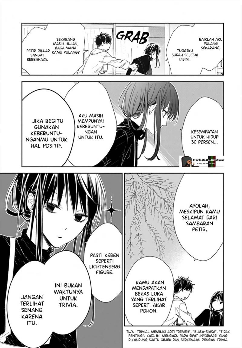 Tsuiraku Jk To Haijin Kyoushi Chapter 26