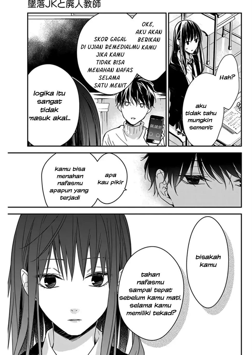 Tsuiraku Jk To Haijin Kyoushi Chapter 28