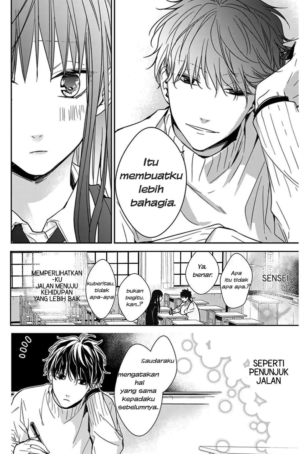 Tsuiraku Jk To Haijin Kyoushi Chapter 28